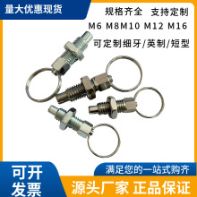 ���h�ֶ��N���ɶ�λ�N���o�����i�o��λ�N���N���NNG717�ָλ