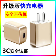 2AW֙C^mð׿OA ͨópUSBС׳늲^