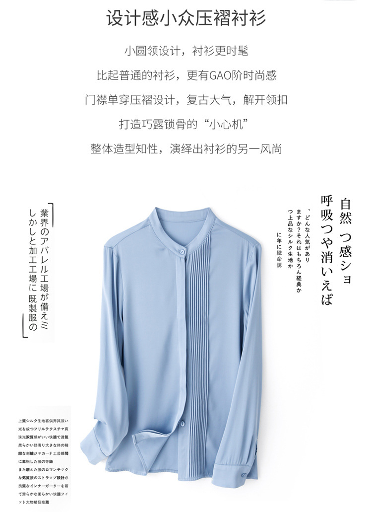 Product reference 47
