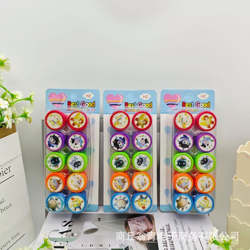 卡通可爱凯蒂猫10入印章创意高颜值hellokitty儿童奖励印章盖章|undefined