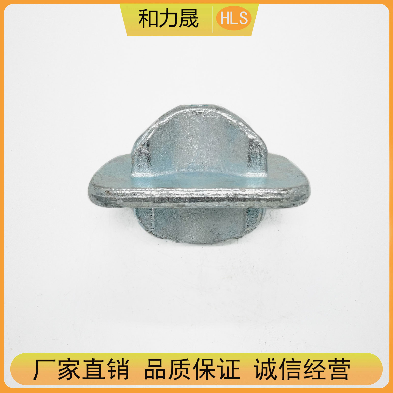 厂家制作堆锥 单头锥  船舶类舱内定位锥 船用紧固件 平底锥锻件