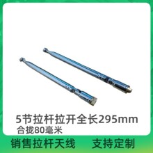 ���Sֱ�N ����FM�����C������� ��s���UTV�쾀���󃞻ݶ��