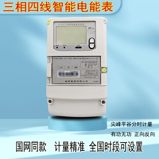 �����A�������ľ����ܶ๦�ܷ��ƽ�֕r���I��ܱ�0.5S��CT����ʽ