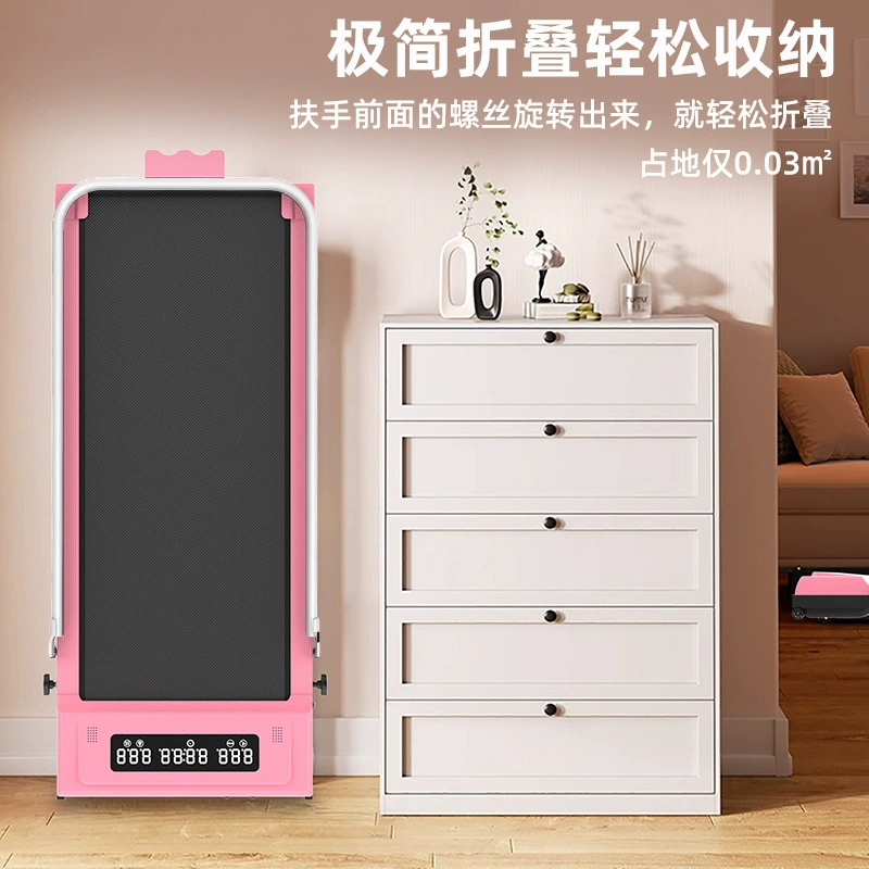 Small folding stepper, electric simple equipment for gym, for running