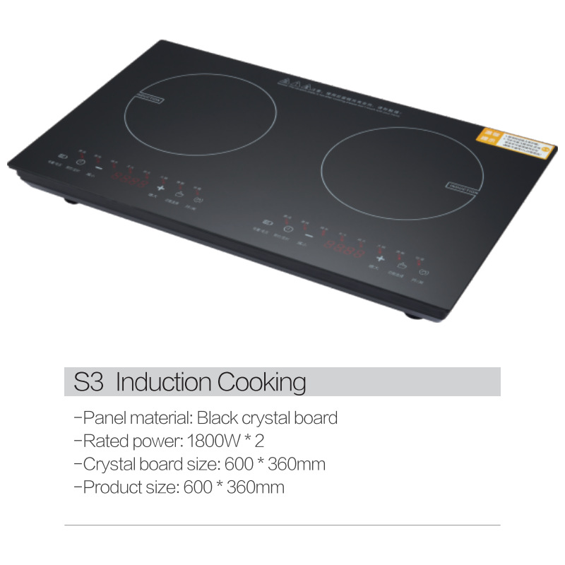 Ceramic Induction Cooker Double Burner Built-in Electric Stove_voghion.com