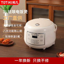 TOTIKI؎1-3As๦ܬmԲճ偹Sֱ