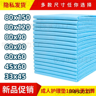 һ���Է���|�������o��|������Ƭ�a�젗�|����|�򲻝�����