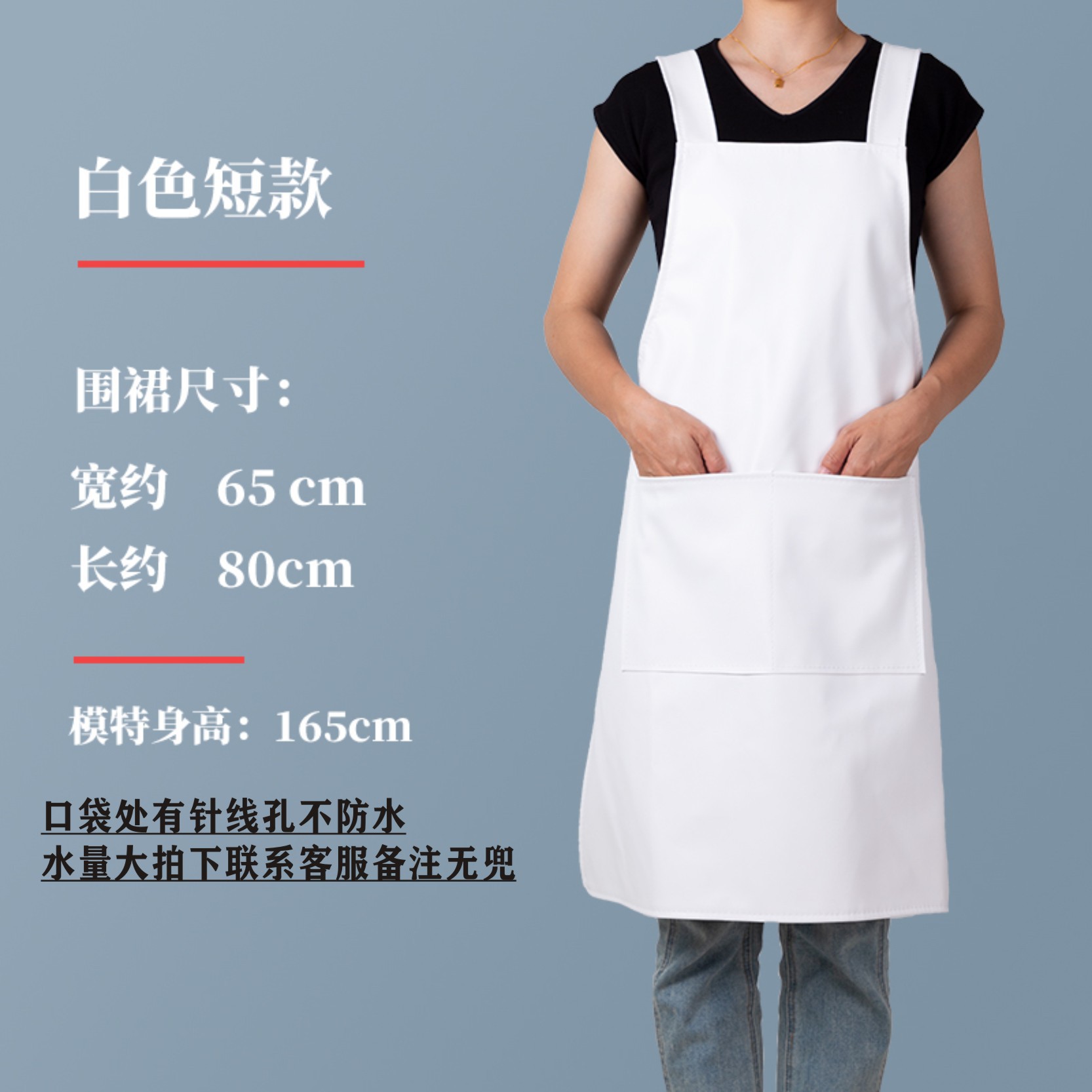 Delantal de doble hombro de cuero, bolsillo doble personalizado, ropa de trabajo gruesa, impermeable y a prueba de aceite, delantal de cuero resistente al desgaste y a la suciedad para hombres y mujeres