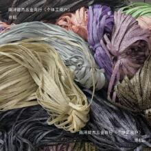 ��z�����5mm��߅diy���y��]�z��z���z���й�ɫ�ɱ��K��ɫ��