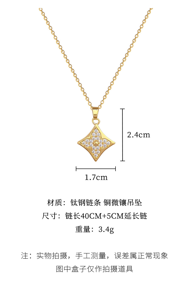 【 Titanium Steel 】 Necklace and earring set, light luxury diamond-shaped four-leaf flower full diamond, personalized and elegant banquet earrings and necklace set pic 5