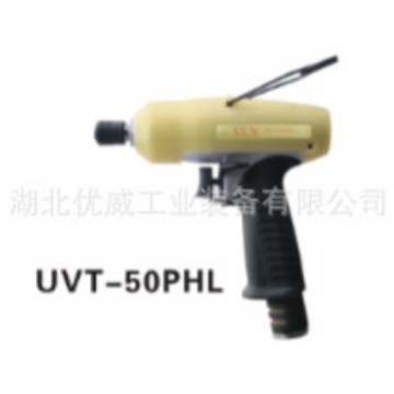 自动断气式气动油压脉冲螺丝刀/油扳机/气动定扭螺丝刀UVT-50PHL