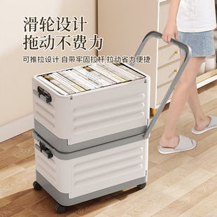�����ռ{�г���݆���Ƅ�������ڗU��W�����ҷŕ��ۯB�ռ{��