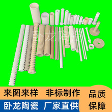 �l��о�p�@늠t�ӟ�ܱ��o�׹ܼӟ�̨�A��β�C�@���C늟�z�մɹ�