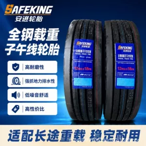 Anjin vacuum tire 12R22.5 295/60R22.5 wear-resistant heavy-duty tire for mining trucks
