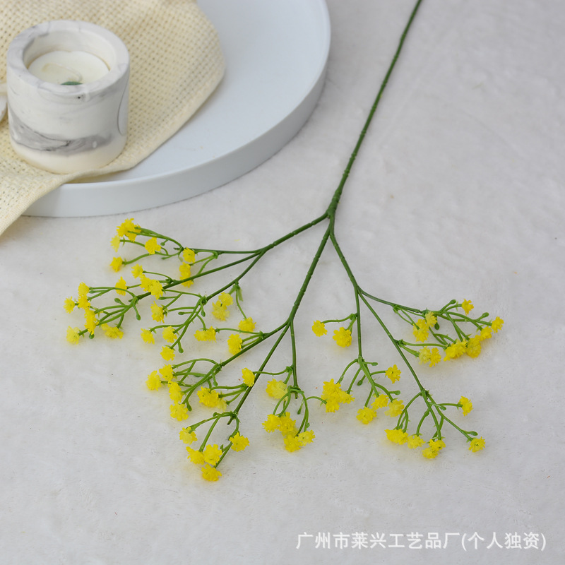 Gypsophila artificial de goma suave para ramos