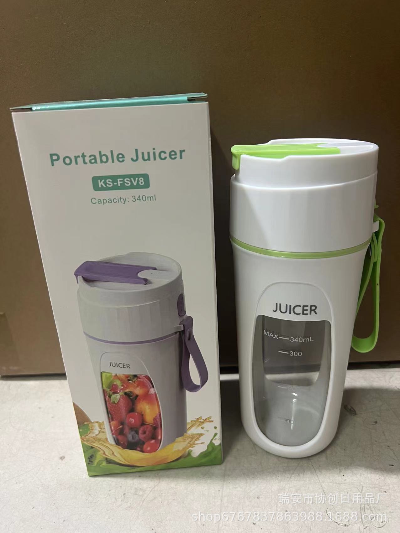 Nuevo exprimidor transfronterizo taza de exprimidor de jugo de regalo máquina de jugo recargable USB portátil exprimidor de jugo taza de mezcla eléctrica