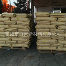 SEPSLs8501Ucкõļԑùwྀ͸͟