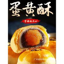 ���S�ֆΪ����bѩ������ʽ���c�ĸ�����ʳ�خaС��ʳ�߶���ɫʳƷ