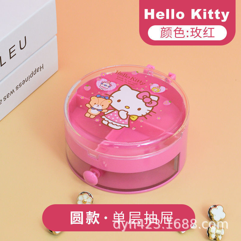 ST-301收纳盒 展3.jpg