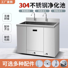 304���P�ϴ�ֳ����g�҆��p�۸Б�ϴ��̨�o�m����܇�g�_̤ϴ�ֲ�