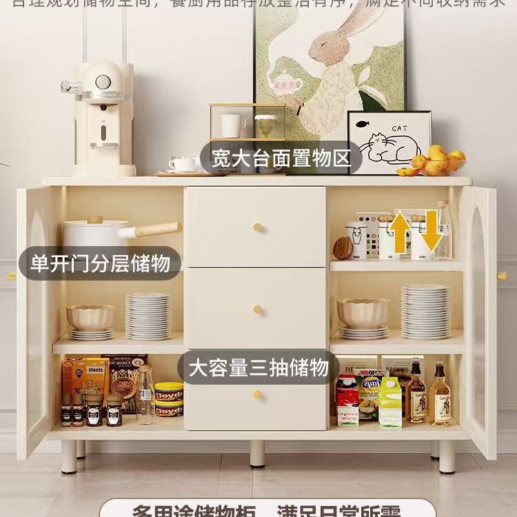 クリームスタイルのサイドボード、リビングルームの収納キャビネット、キッチンキャビネット、食器棚、ティーキャビネット、壁掛け多機能キャビネット|undefined