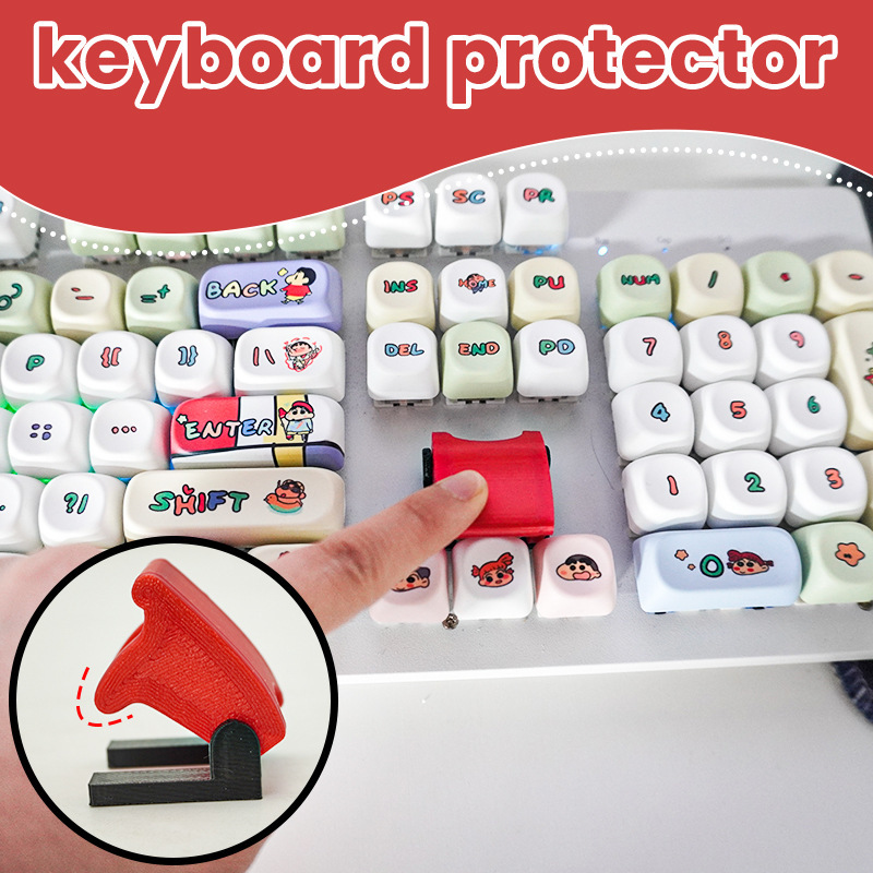 国境を越えた新製品 Rage Quit Protection キーボード保護カバーで終了ボタン保護プラスチックを防止|undefined