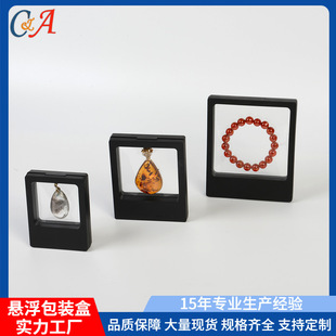 �ӌ�߅���Ա�Ĥ�Ҹ�U�P���b�жY�� ���¼o�ŶYƷ�ռ{���mչʾ��