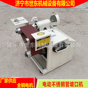 ���|���ݷ���늄�ĥ�ڙC ���P�늄ӹܵ��¿ڙC ���P䓈A���¿ڙC
