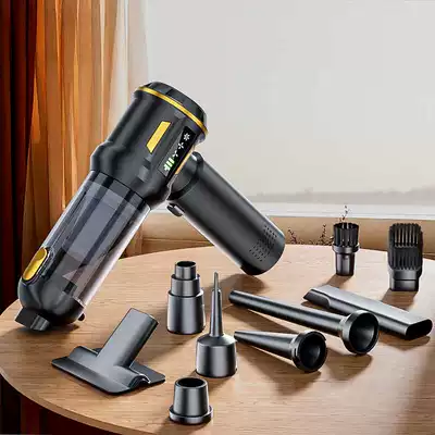 Vacuum cleaner, dual-purpose for blowing: Tozsoranlar