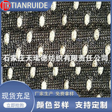 �S�ҹ��� ��ɫ�����ξW�۲� �Ӻ��d�����ξW�� �����W�۲�