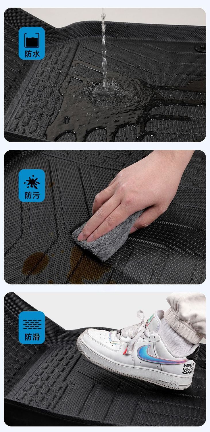 Suitable for Chery Ruihu 7 Foot Pad Surrounding TPE Car Foot Pad Main Driver 18 19 Ruihu 7 Wear-resistant Foot Pad