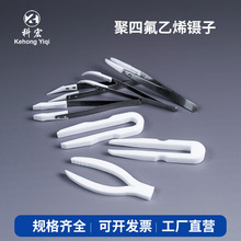 �ƺ�F4�ķ���ϩ��ӼӺ�PTFE�͸ߜ������|����Ҳ��P����