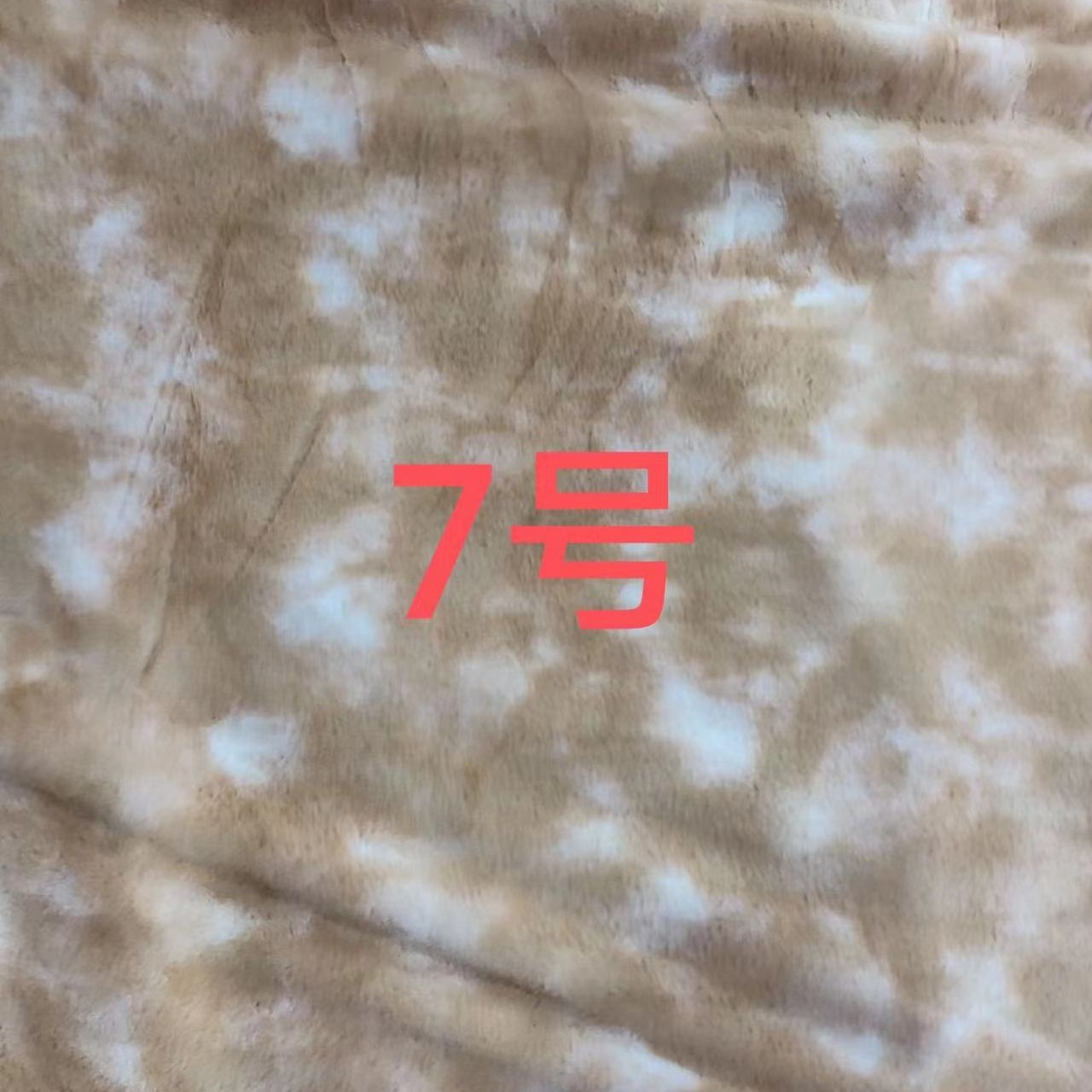 Tie-teñido de piel de conejo en stock poliéster gradiente imitación conejo terciopelo tela ropa alfombra juguete colorido felpa tela impresa