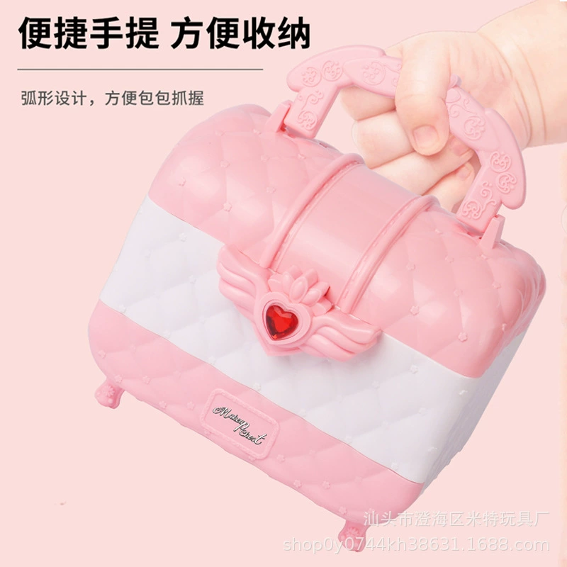 Handheld set for makeup, makeup box, toy for princess, makeup primer, lipstick for manicure, (Cross-border trading), Amazon