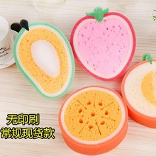 菲斯芙厂家直销创意韩国卡通 沐浴海绵儿童用 水果浴棉洗澡海绵
