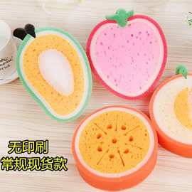 菲斯芙厂家直销创意韩国卡通 沐浴海绵儿童用 水果浴棉洗澡海绵