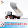 东风朝鲜国三排放渣土车