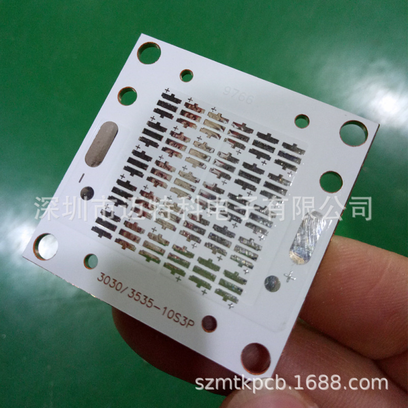 スポット紫銅板40mm角型多型銅基板工鉱ランプpcb回路基板|undefined