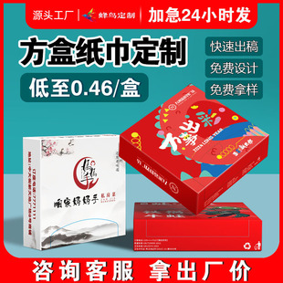 �������ƿ�ӡlogo�V������ӆ���Ƶ�ưɲ͏d���b���������