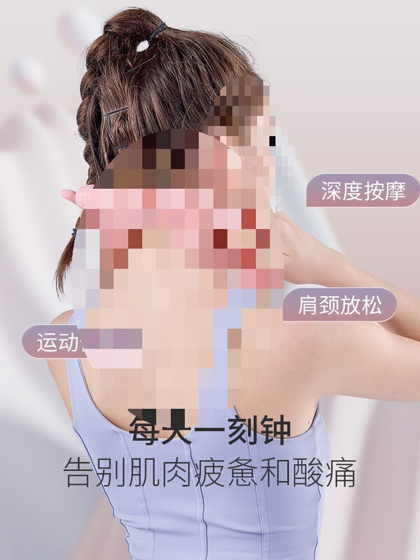 腿部按摩器环形夹腿滚轮瘦大腿小腿肌肉放松瘦腿神器多功能泡沫轴|undefined