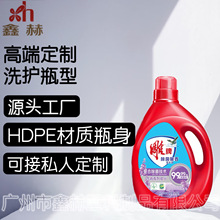 �S���¿�2Lϴ��Һ����ƿ��Q�bHDPE���|֧�����l����r��