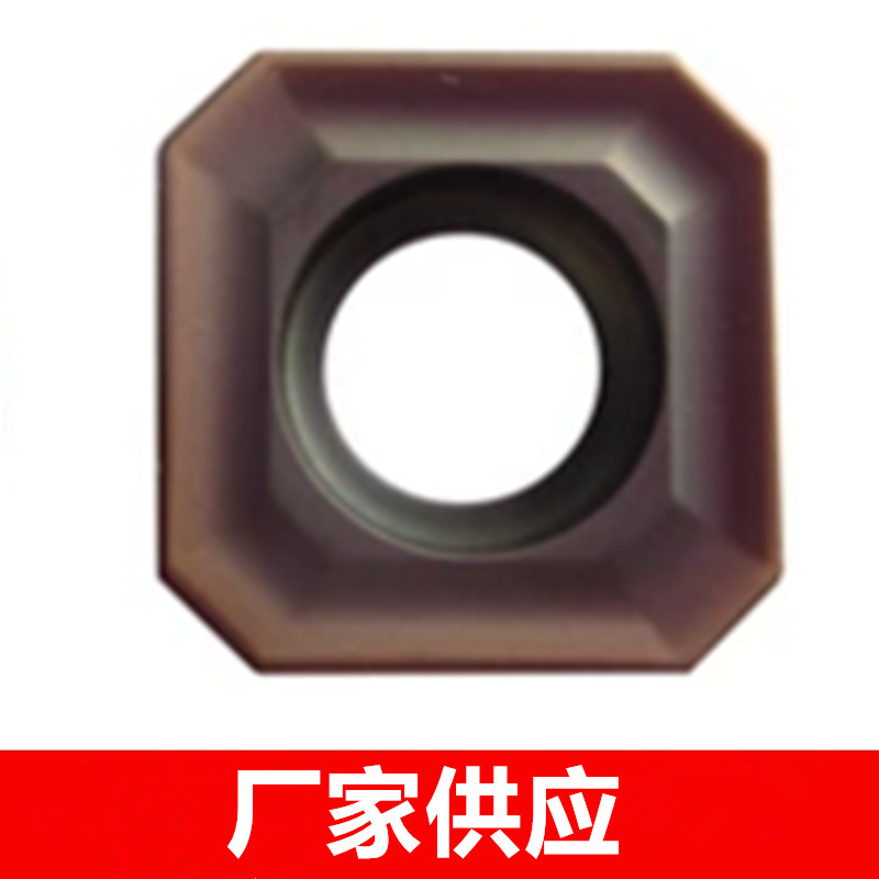 批发原装株洲加硬四方形单面数控刀片SEHT1204AFSN钢件不锈钢45度