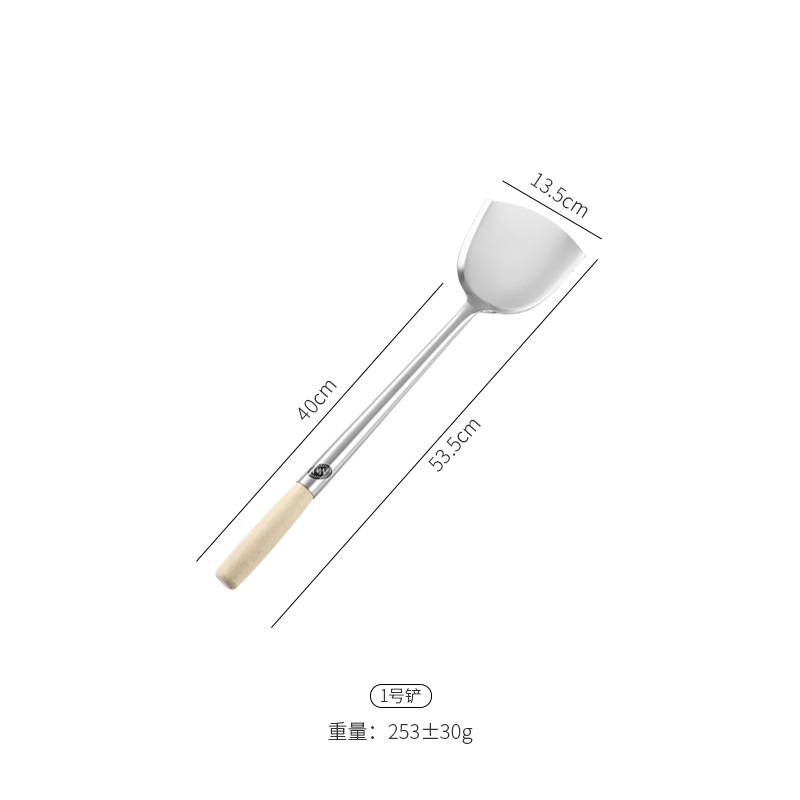 1호 삽(나무 손잡이) 샌딩된 백목 201