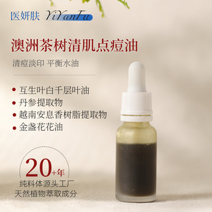 ���޲���弡��o�����Ք�ë�׸��ƶ������o��ӡ�沿���A��