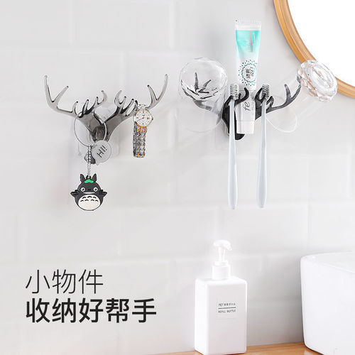 Deer Antler American Home Decoration Hook Wall Storage Rack Wall Hanging Creative Wall Personalized Deer Head Wall Key Rack