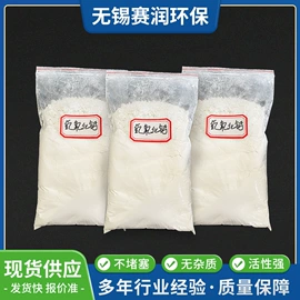 氢氧化钙;钙氧化物