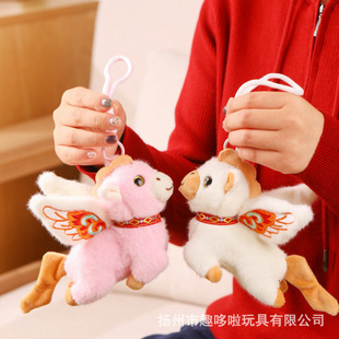 �R�꼪����С�R����ë�q��ߒ�����l������L�w���R��ż�YƷ