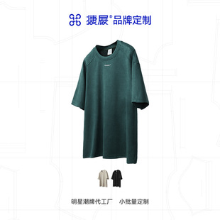 Jie Zhan Customization | European Gothic Castle Hot Silver Printing Men's Clothing Men's T-Shirt Thousands of Styles Design Options Customization