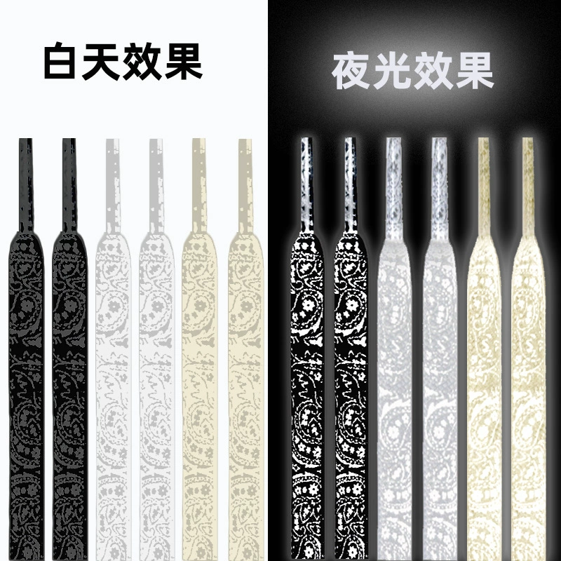 Черно-белые шнурки AF1 Air Force One AJ1 кроссовки парусиновая обувь для мужчин и женщин модные светоотражающие шнурки цветы кешью