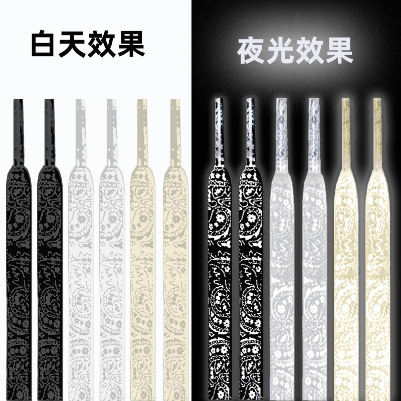 Black and white laces af1 Air Force One aj1 sneakers canvas shoes for men and women fashion reflective laces cashew flowers